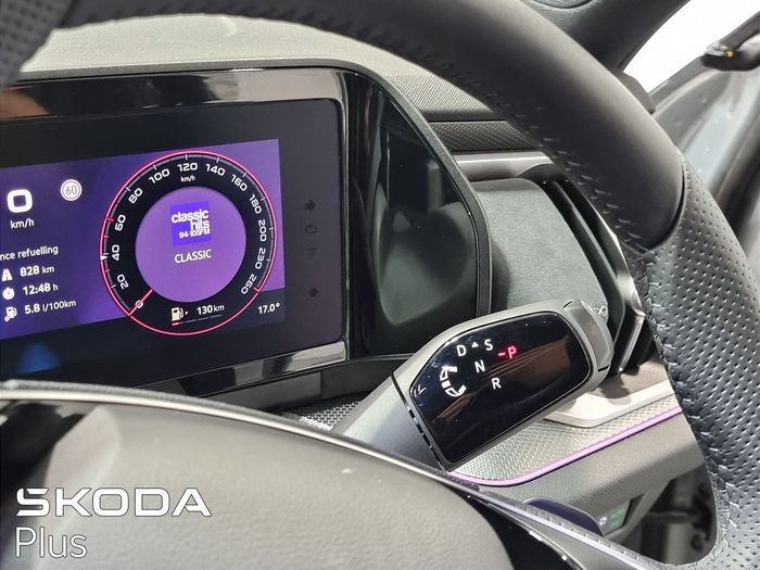 Skoda Kodiaq 2026