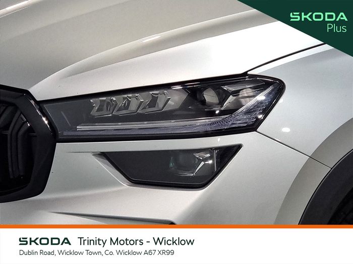 Skoda Kodiaq 2026