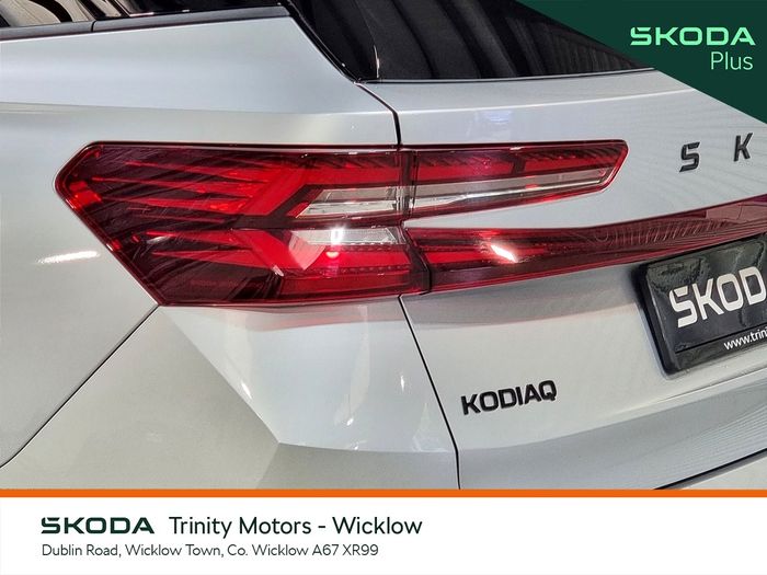 Skoda Kodiaq 2026