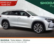 Skoda Kodiaq 2026