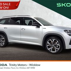 Skoda Kodiaq 2026