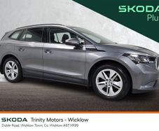 Skoda Enyaq 2023