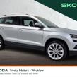 Skoda Karoq 2022