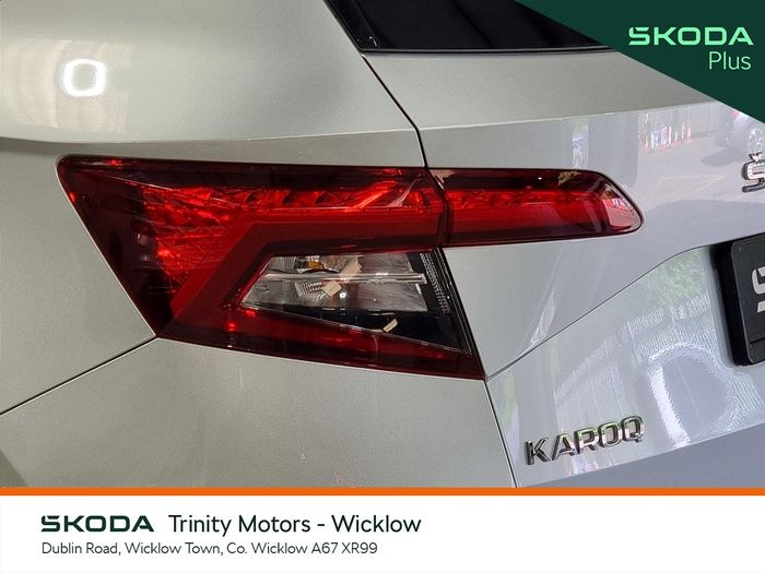 Skoda Karoq 2022