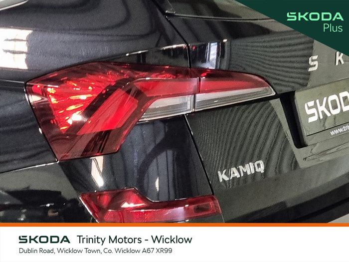 Skoda Kamiq 2025