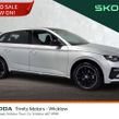 Skoda Scala 2025