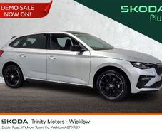 Skoda Scala 2025