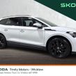 Skoda Enyaq 2023