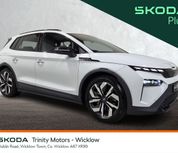 Skoda Elroq 2025
