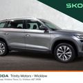 Skoda Kodiaq 2023