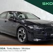 Skoda Superb 2026