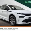 Skoda Enyaq 2026