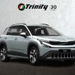 Skoda Epiq 2027