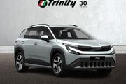 Skoda Epiq 2027