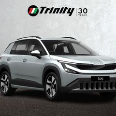 Skoda Epiq 2027