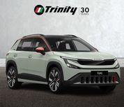 Skoda Epiq 2027