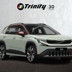 Skoda Epiq 2027