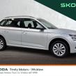 Skoda Kamiq 2021