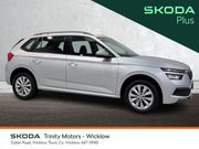 Skoda Kamiq 2021