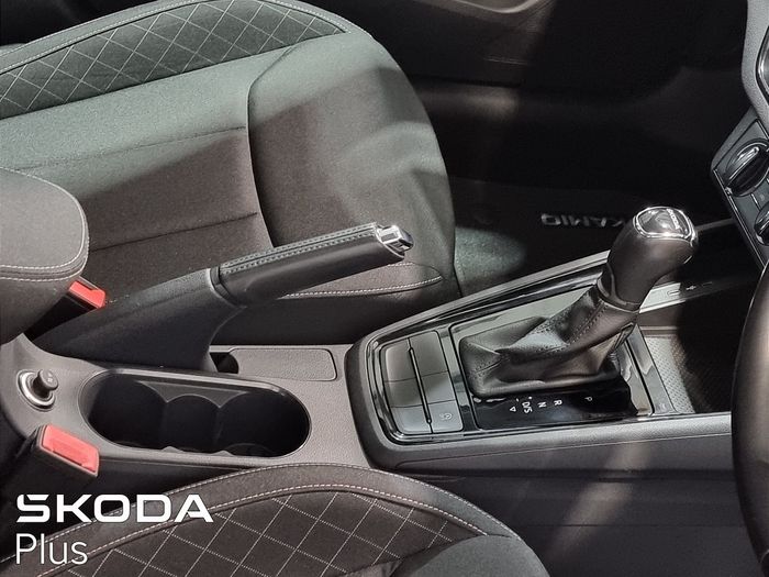 Skoda Kamiq 2021