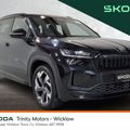 Skoda Kodiaq 2026