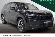 Skoda Kodiaq 2026
