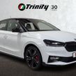 Skoda Fabia 2027