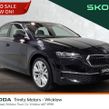Skoda Octavia 2026