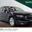 Skoda Octavia 2026