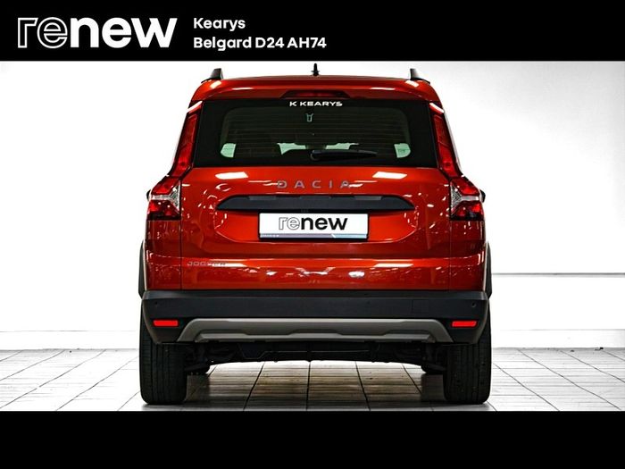 Dacia Jogger 2023
