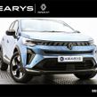 Renault Symbioz 2025