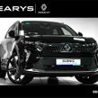 Renault Scenic E-Tech 2026