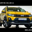 Dacia Sandero Stepway 2026