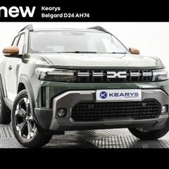 Dacia Duster 2025