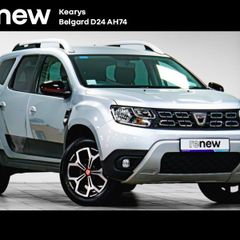 Dacia Duster 2020