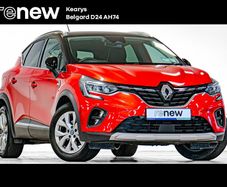 Renault Captur 2021