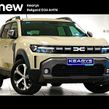 Dacia Duster 2025