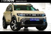 Dacia Duster 2025