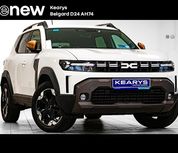 Dacia Duster 2025