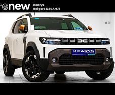 Dacia Duster 2025