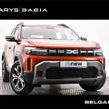 Dacia Duster 2025