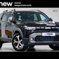 Dacia Duster 2025