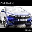 Dacia Sandero 2026