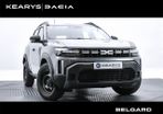 Dacia Duster 2026