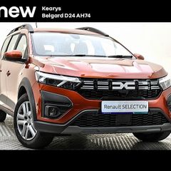 Dacia Jogger 2023