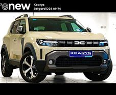 Dacia Duster 2025