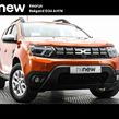 Dacia Duster 2023
