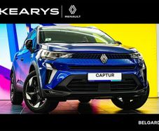 Renault Captur 2026