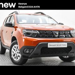 Dacia Duster 2022