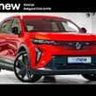 Renault Scenic E-Tech 2024